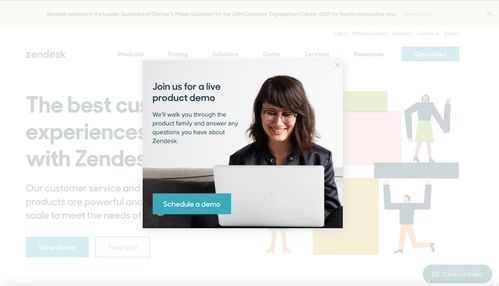 利用退出意图弹出窗口优化软件服务UX的10种方法